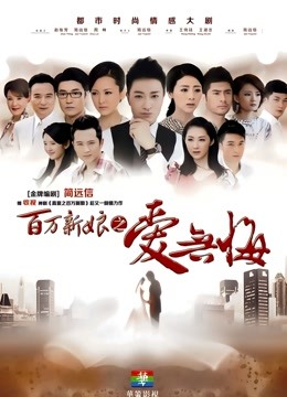 BadDaShu坏大叔 – 会员福利视图[139p+2v/954M]